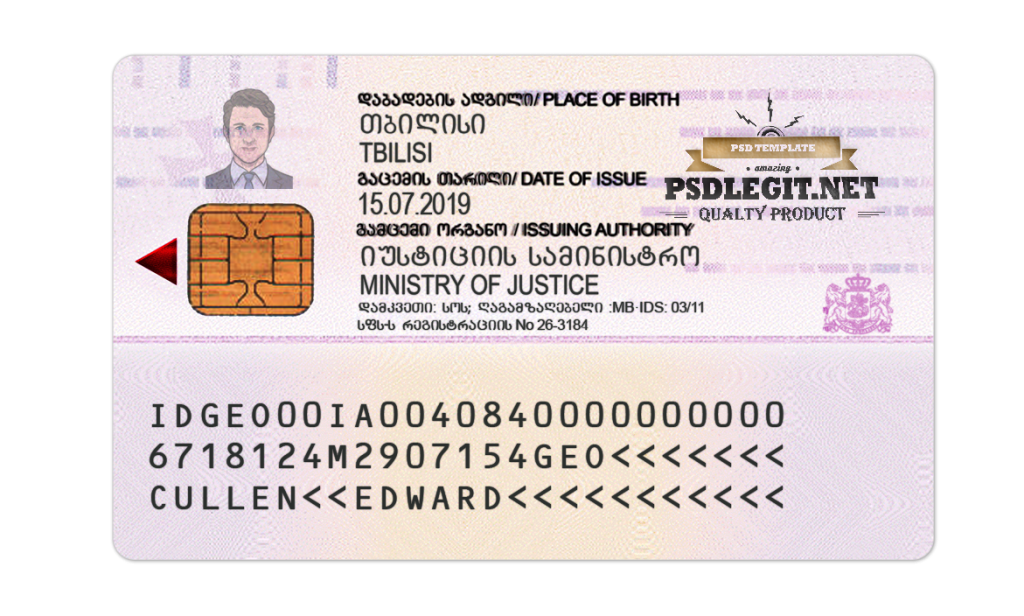 ID Card PSD Template PSDLEGIT