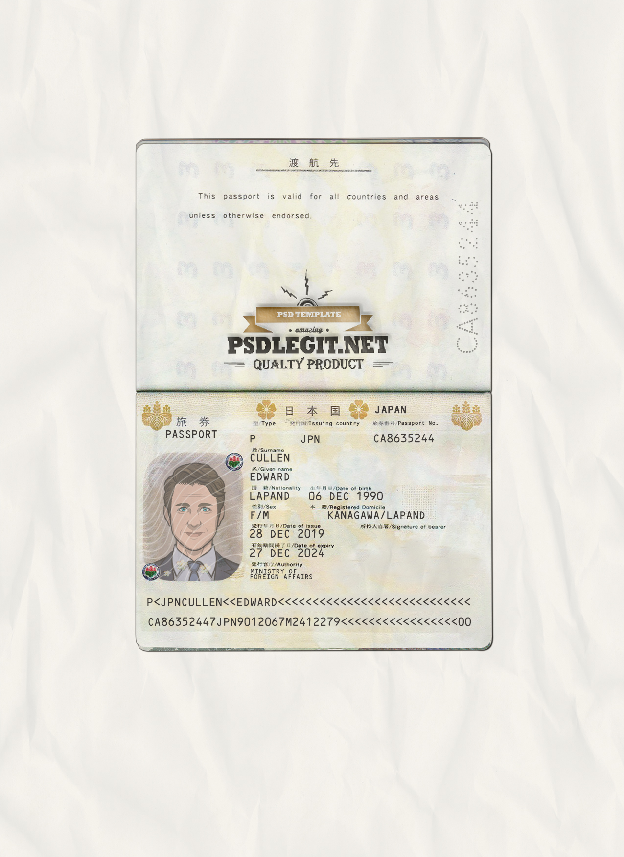 Japan Passport PSD Template V1 - PSDLEGIT